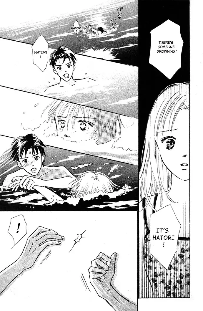 Kiss, Zekkou, Kiss Bokura no Baai Chapter 2 25